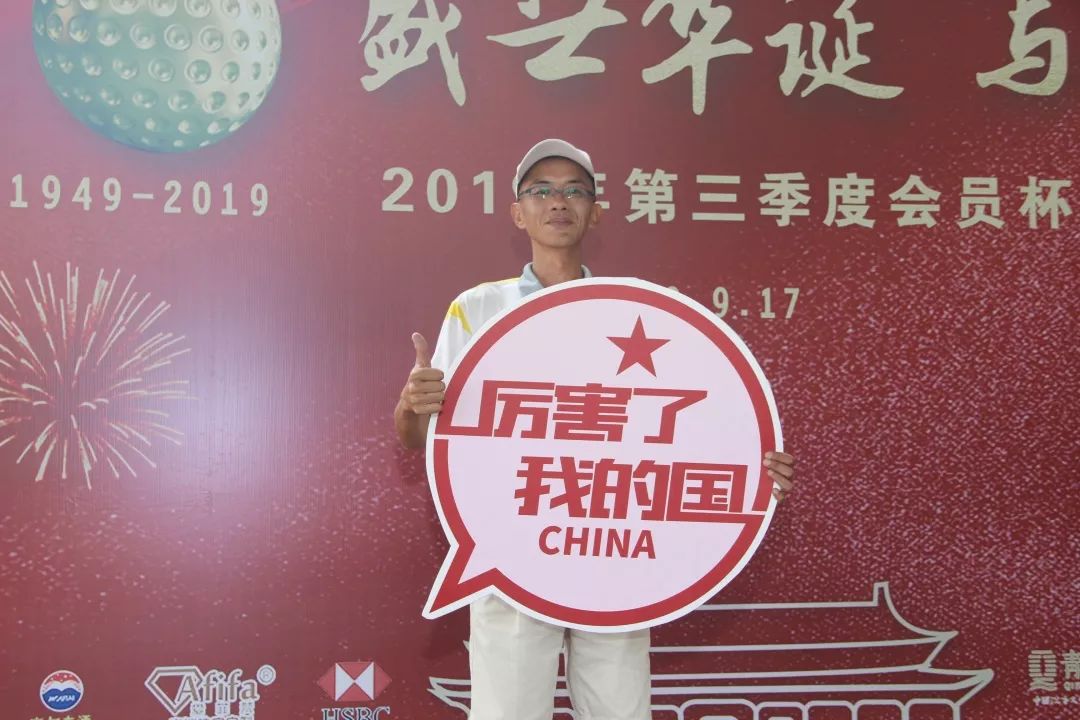 微信圖片_20201207154819.jpg